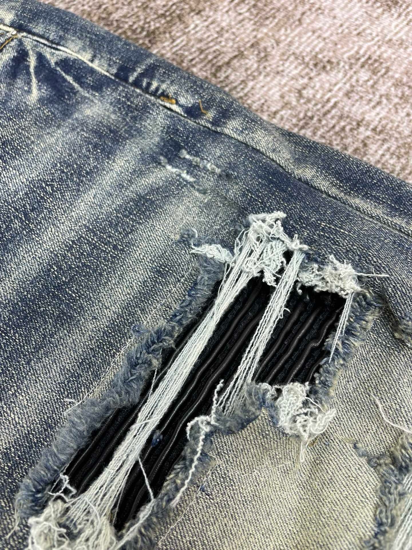 Amiri Jeans