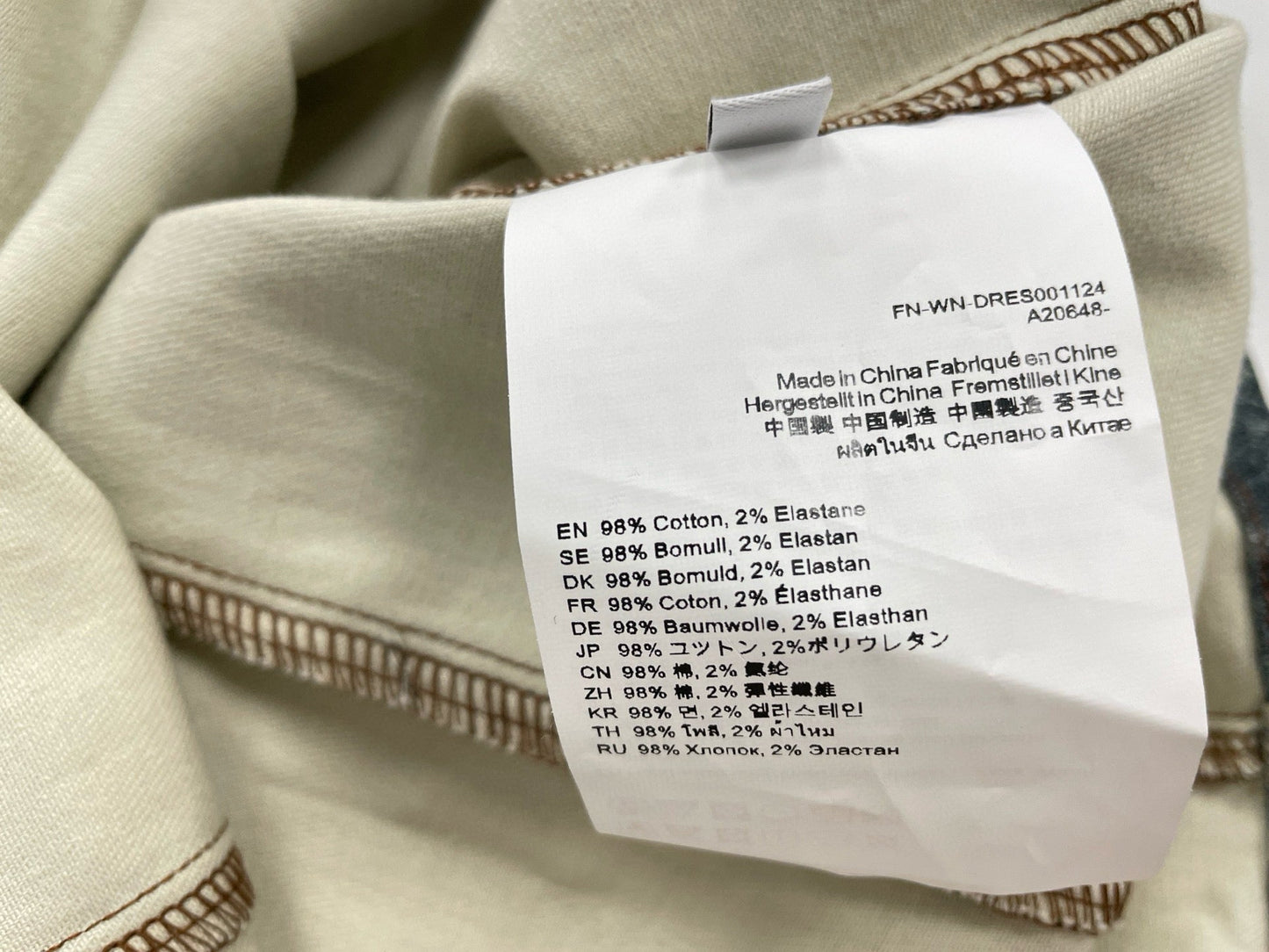 Acne Studios Dress