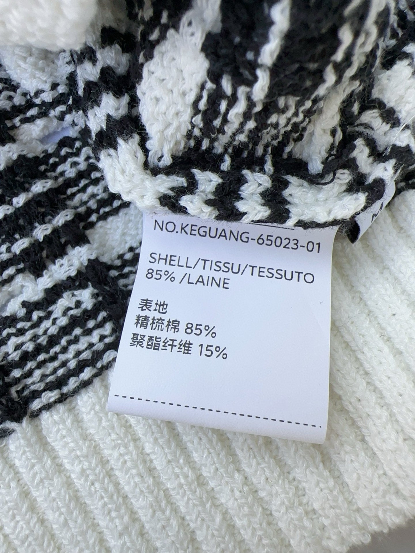 Miu Miu Cardigan