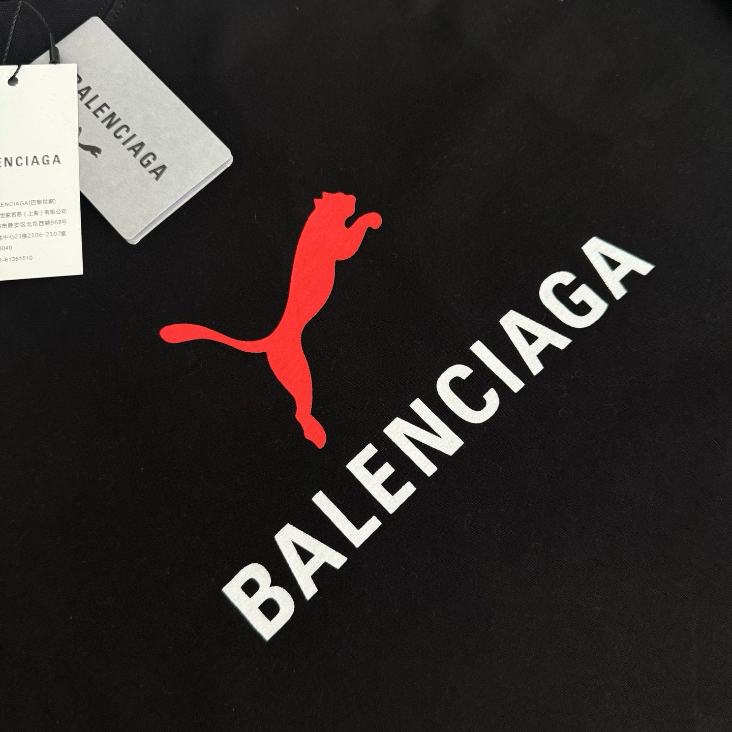 BLCG T-Shirt