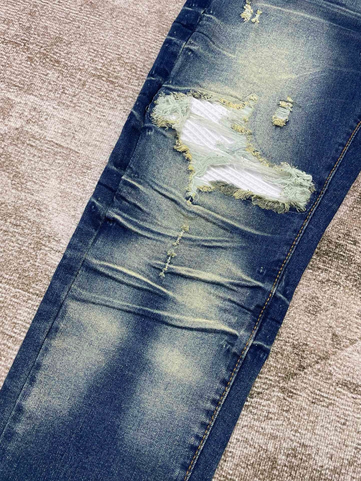 Amiri Jeans