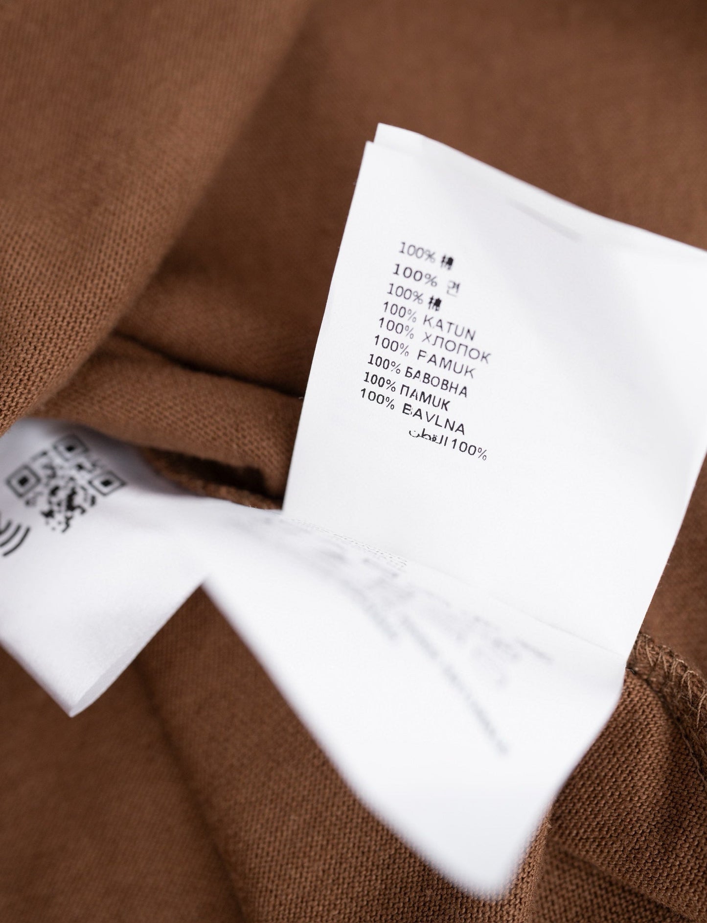 Prada T-shirt