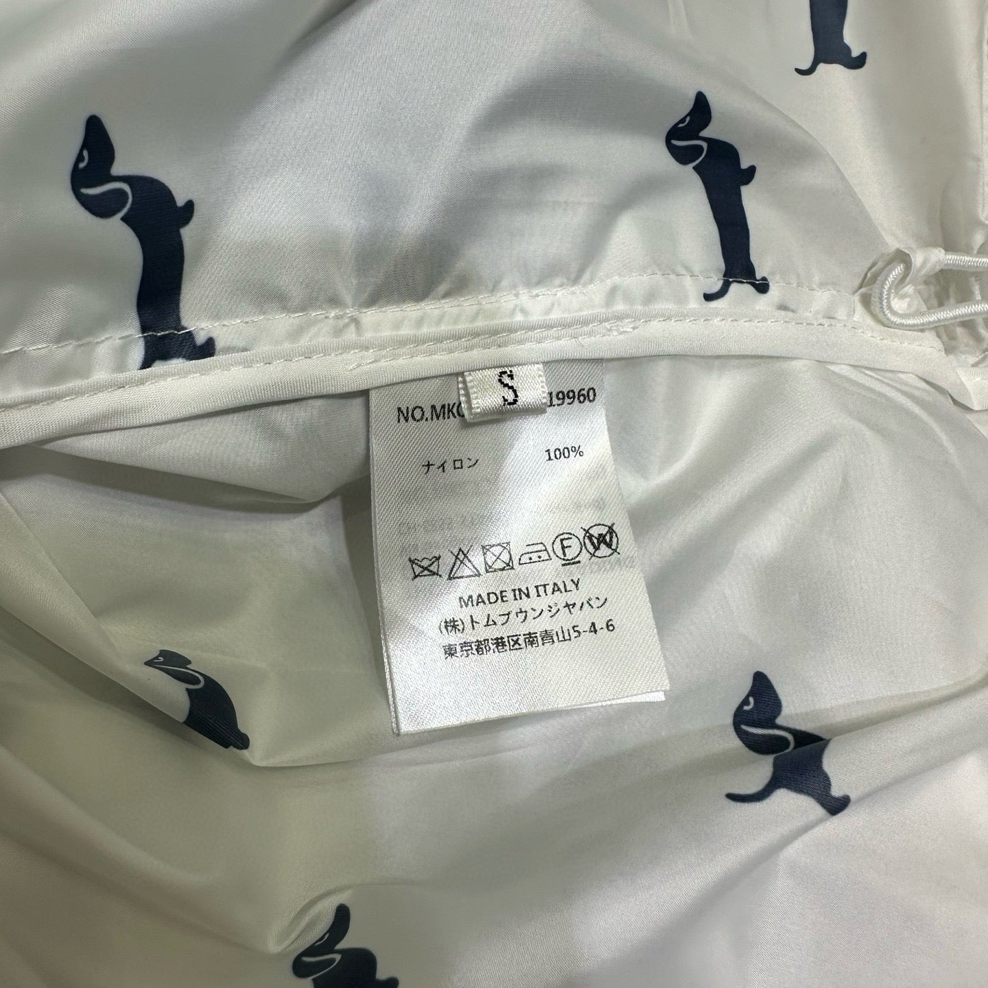 TB Jacket
