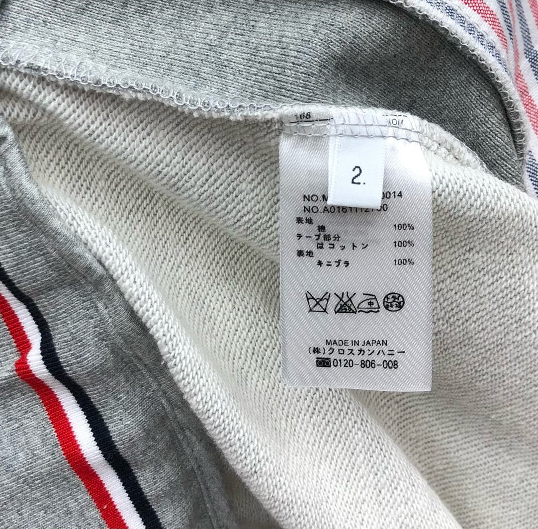Thom Browne Short