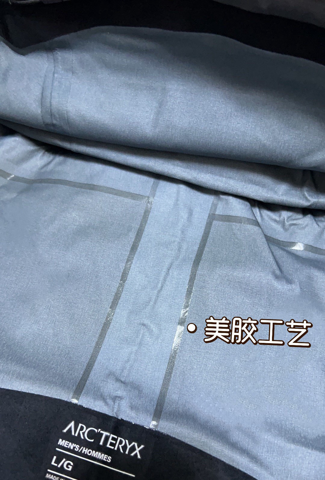 Arctery Jacket