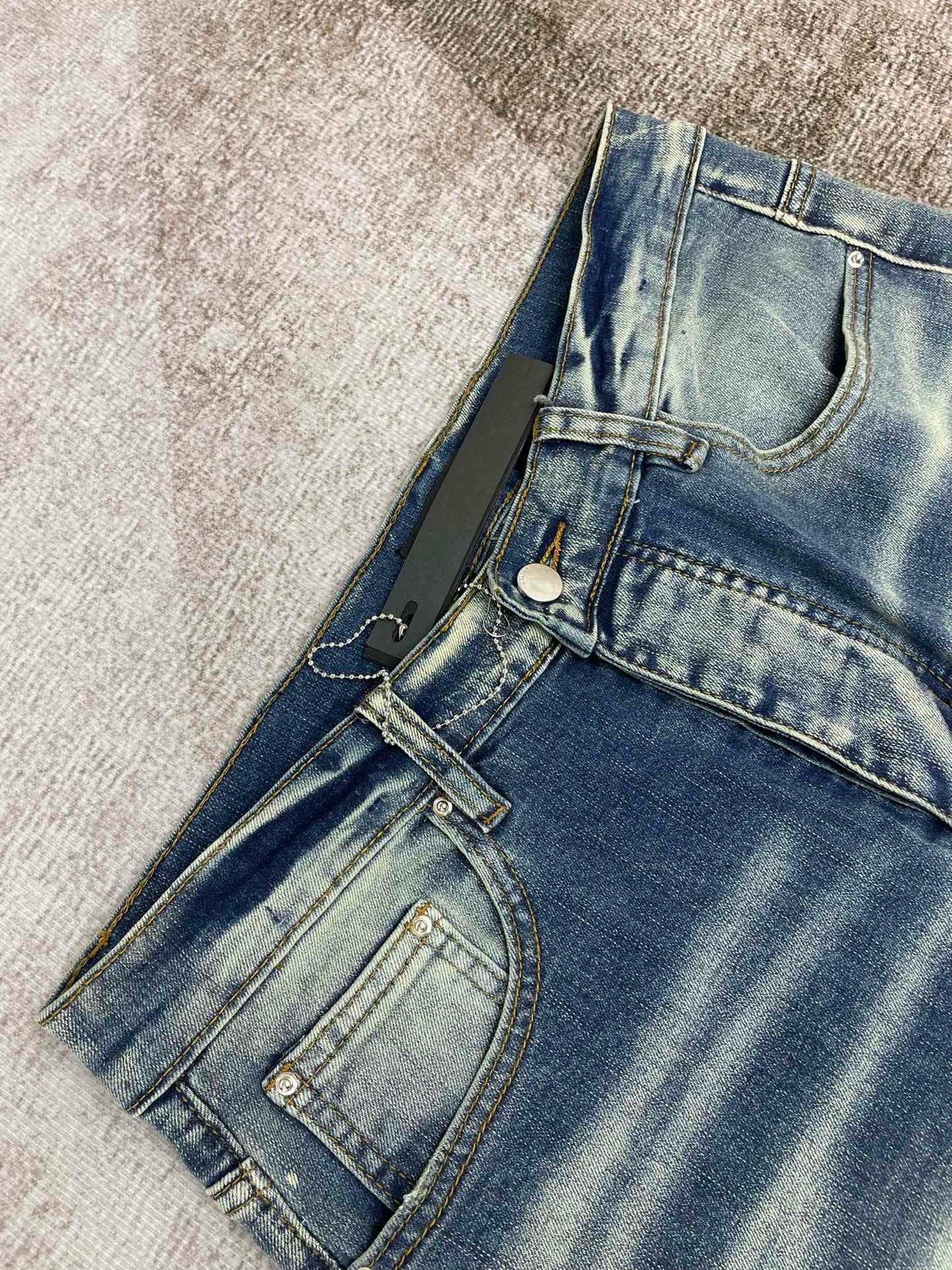 Amiri Jeans