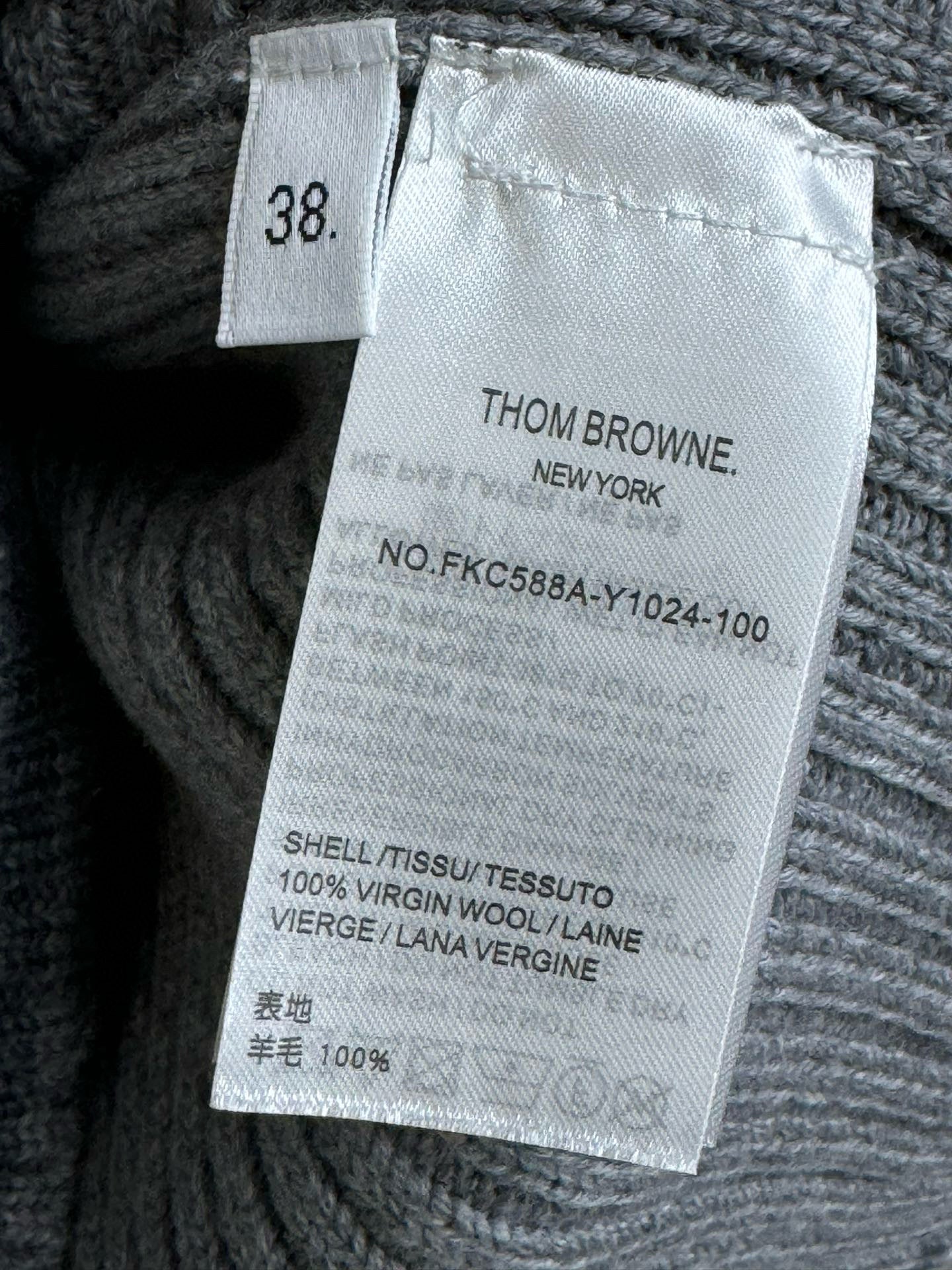 TB Cardigan