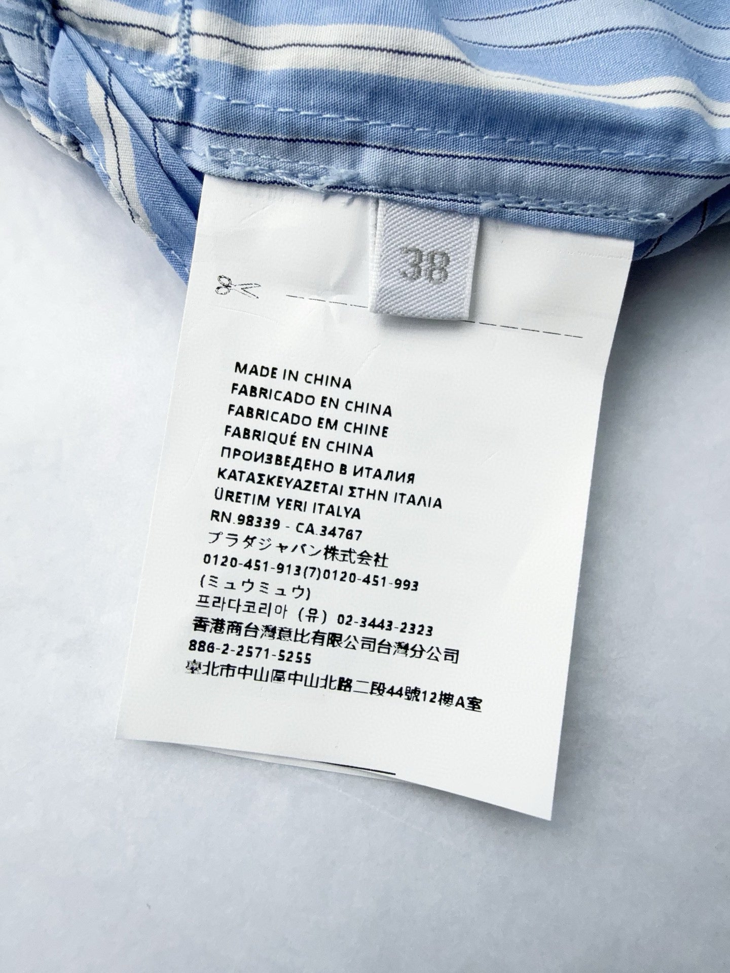 Miu Miu Pants