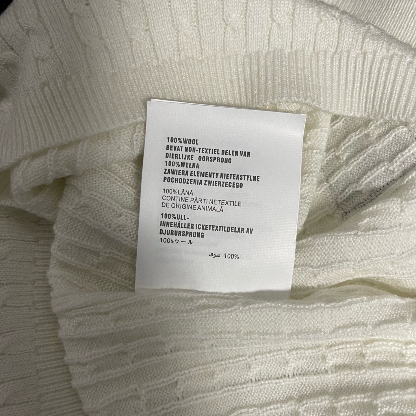 Miu Miu Skirt