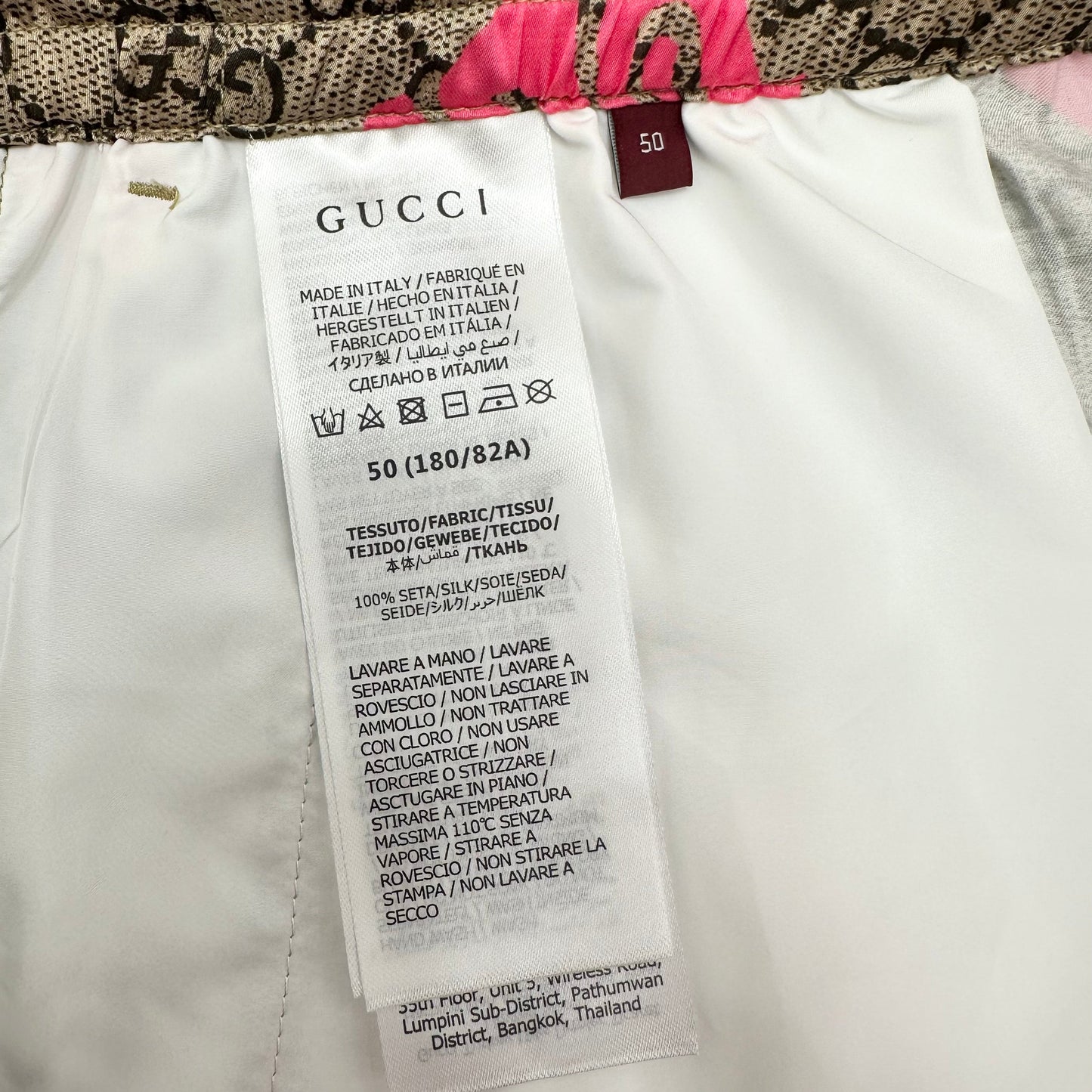 GC Shorts