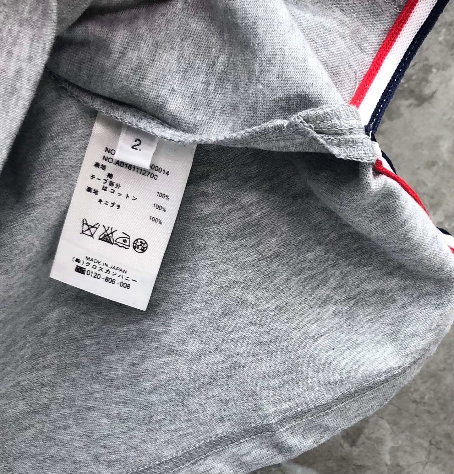 Thom Browne T-shirt