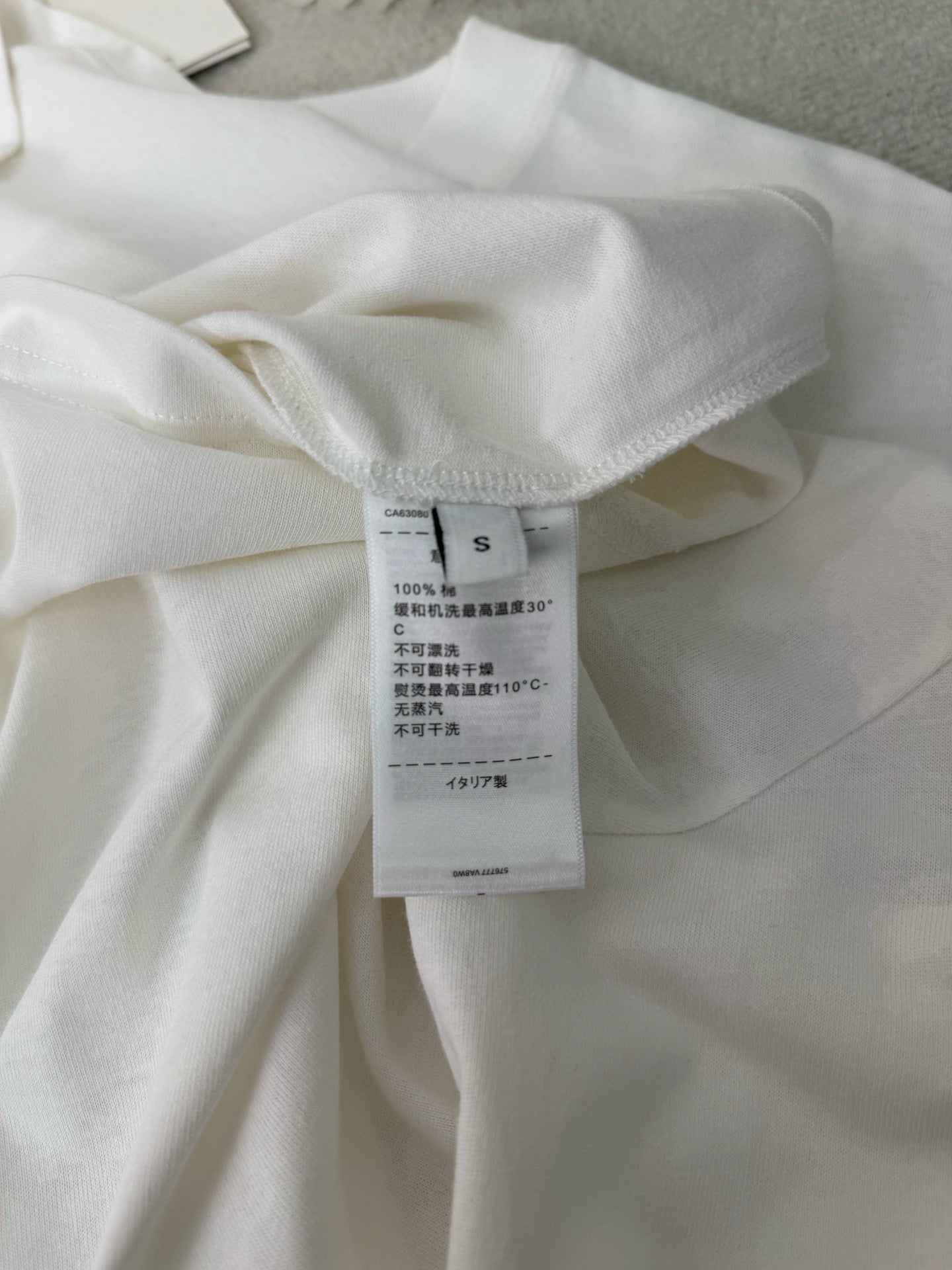 BV T-Shirt