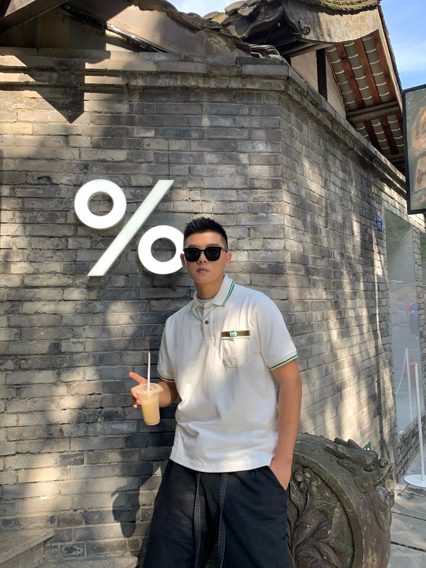 Gucci Polo