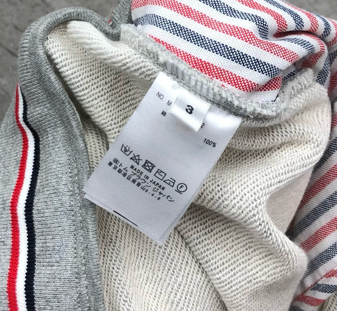Thom Browne Short