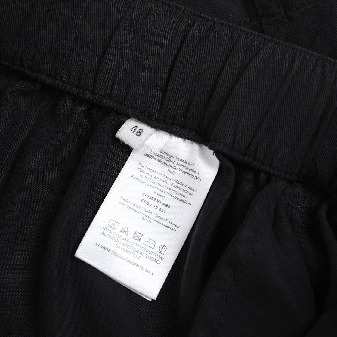 BV Shorts Pant