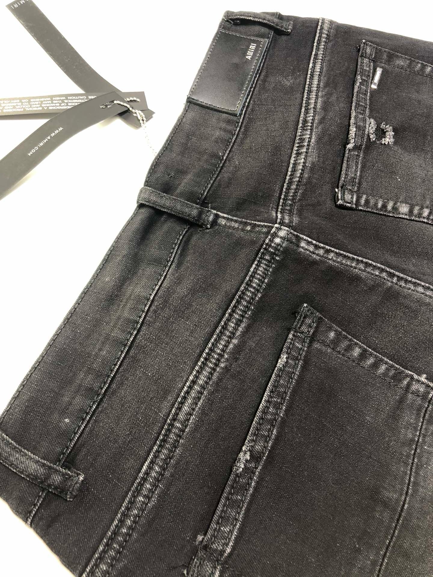 Amiri Jeans