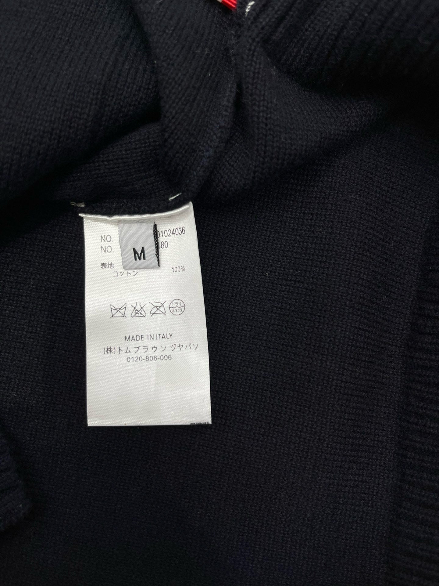 TB Cardigan