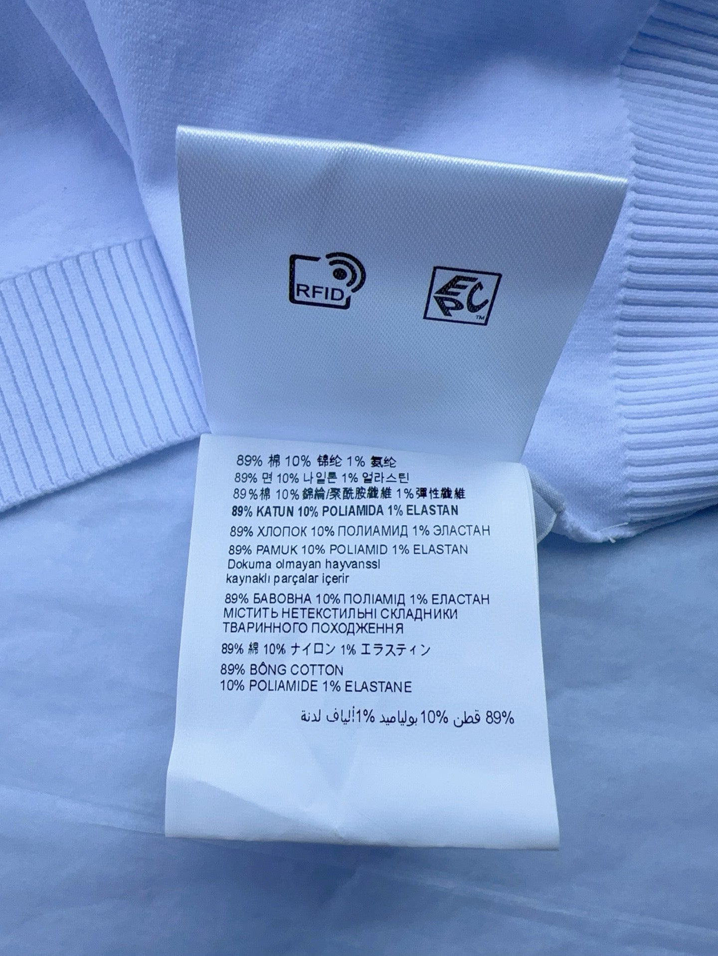 Miu Miu T-shirt