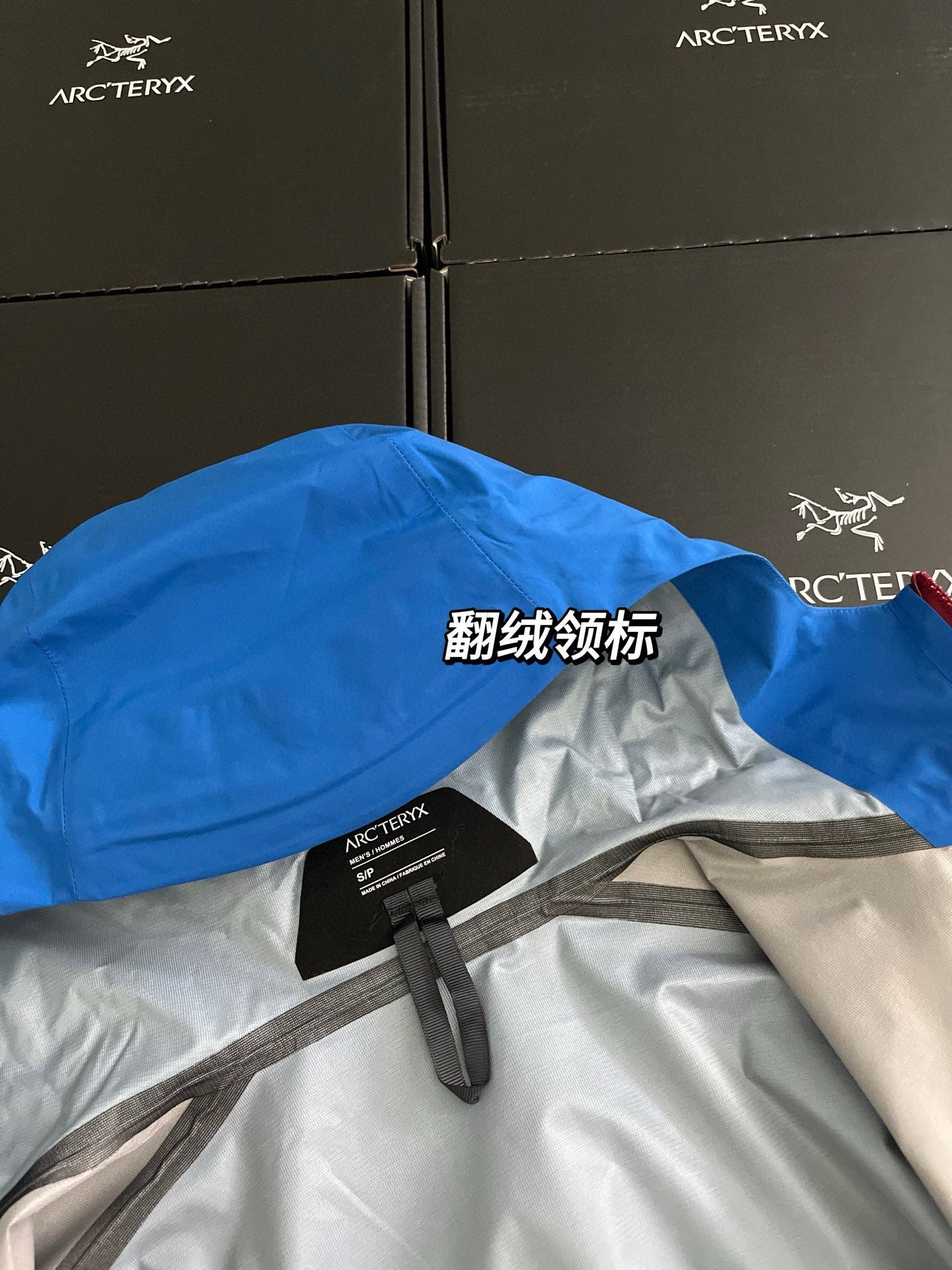 Arctery Jacket