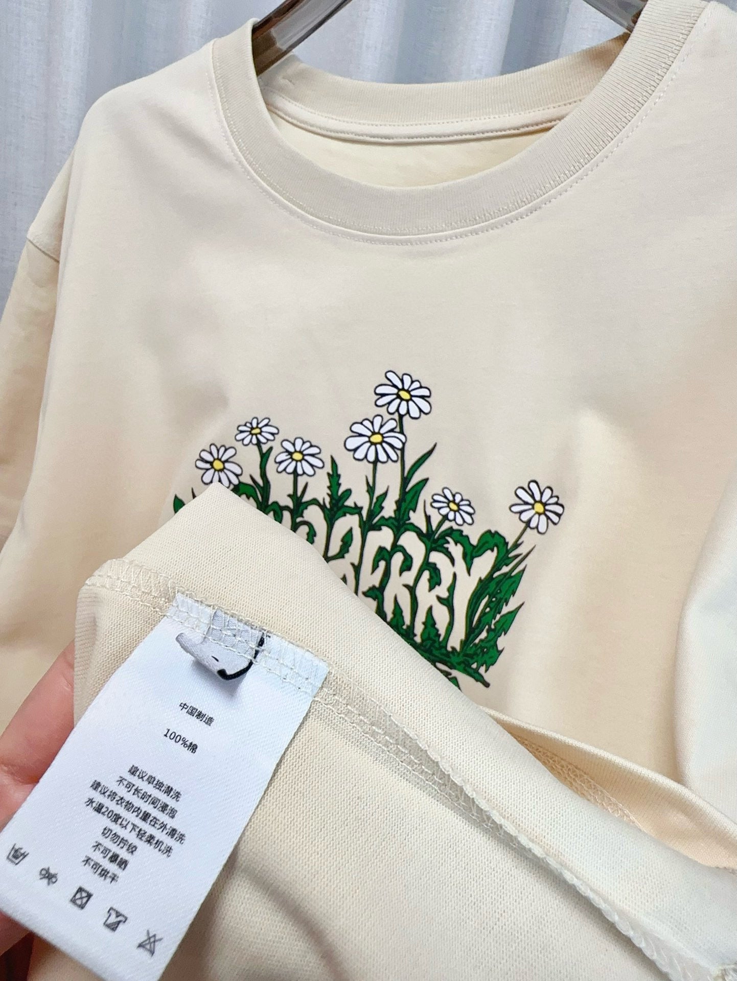 BBR Tee