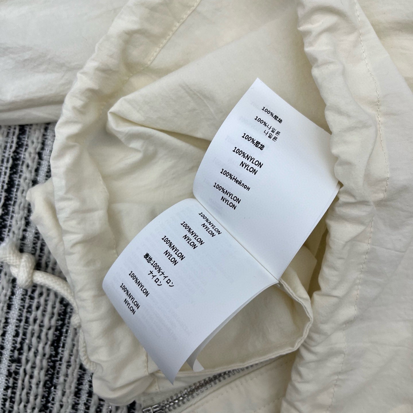Prada Dress