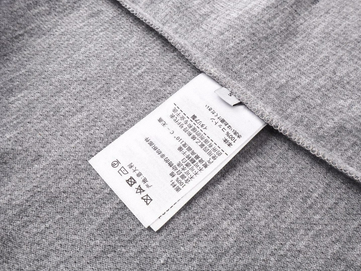BV T-Shirt