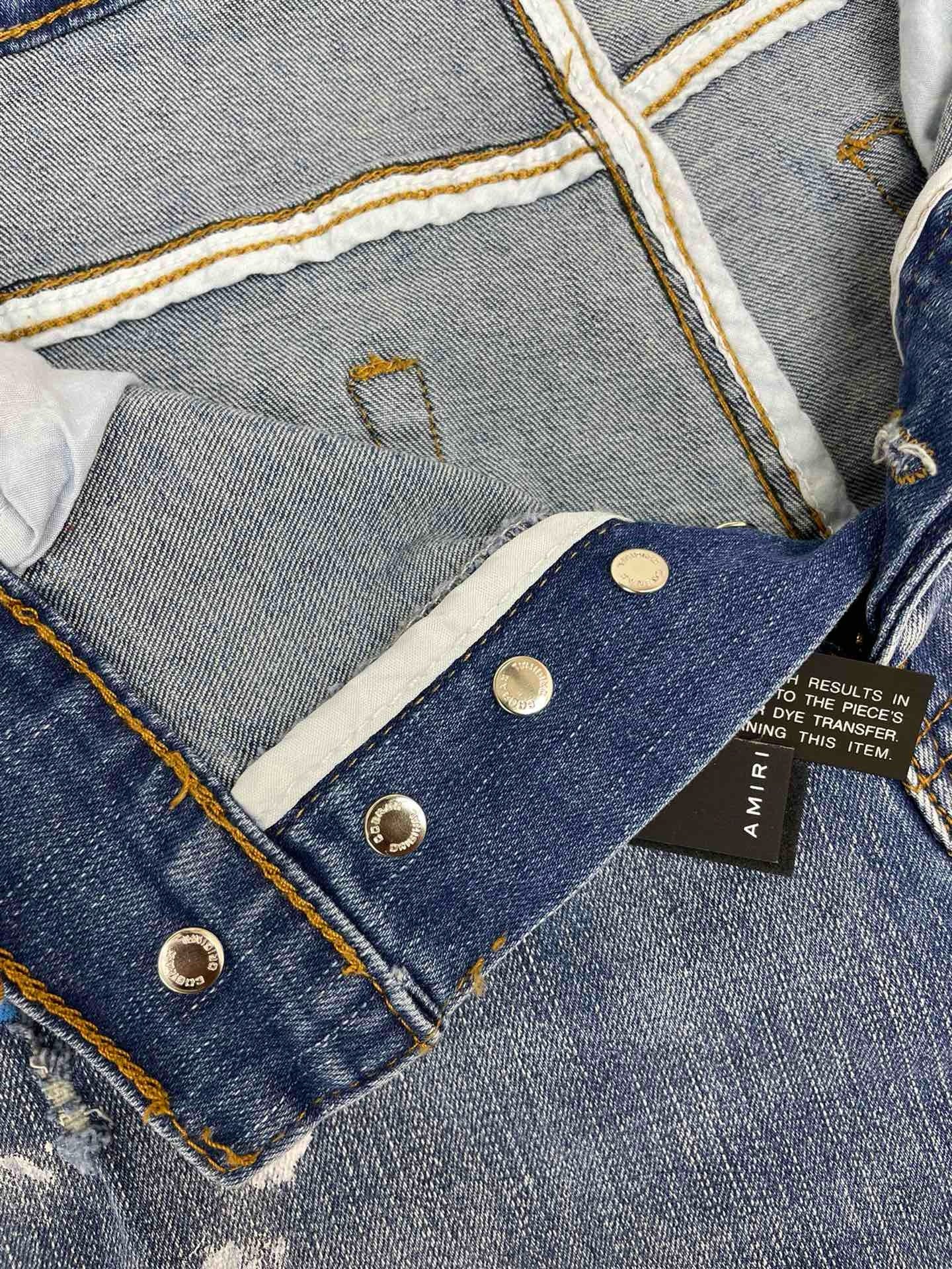 Amiri Jeans