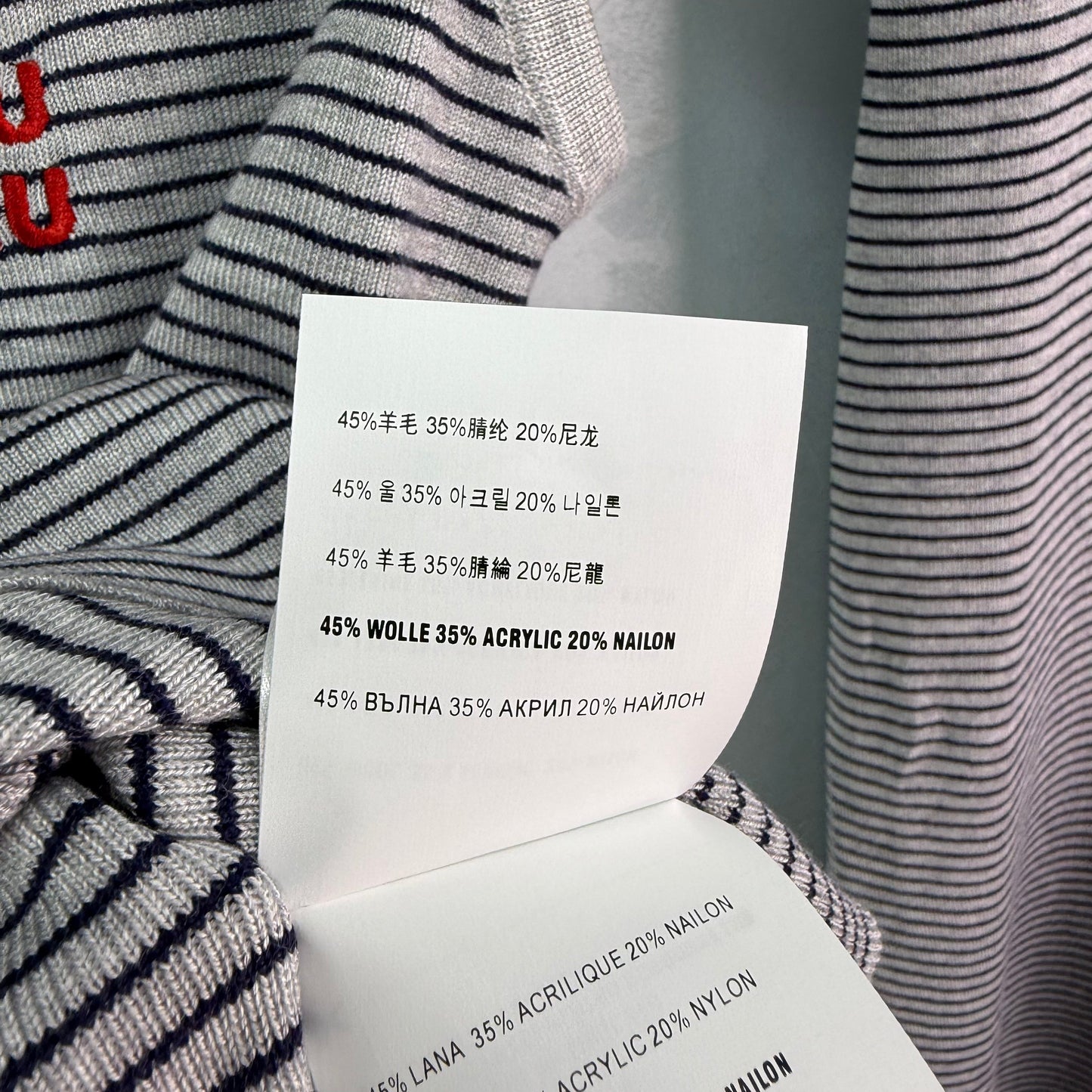 Miu Miu Set