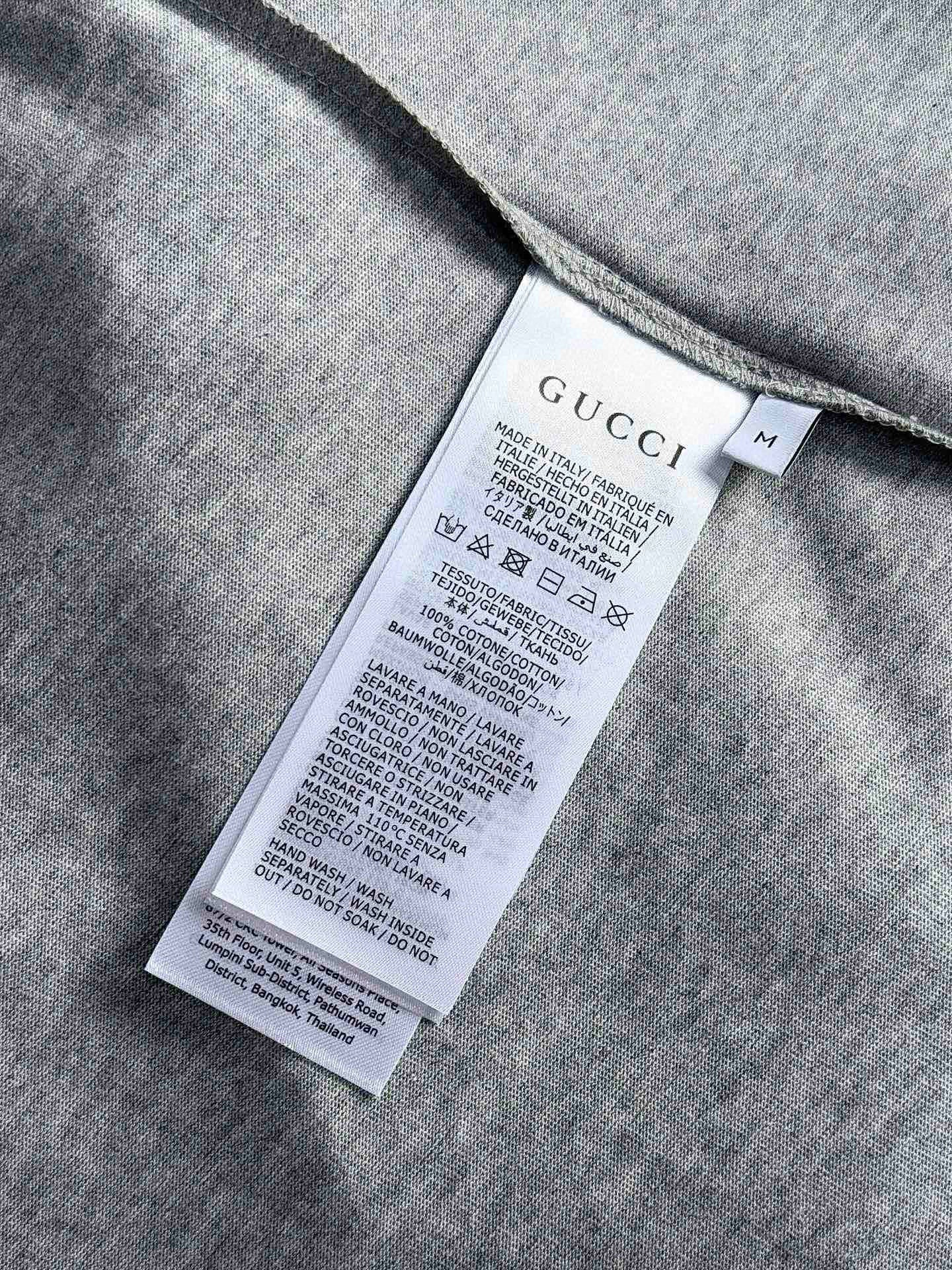 GC T-shirt