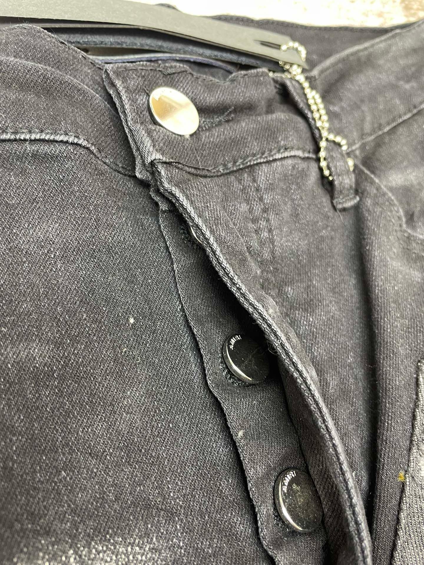 Amiri Jeans