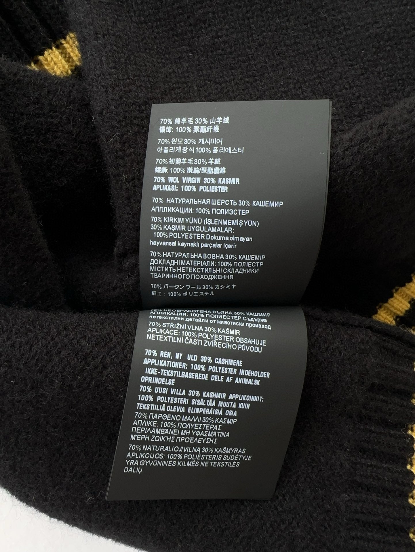 Prada Cardigan