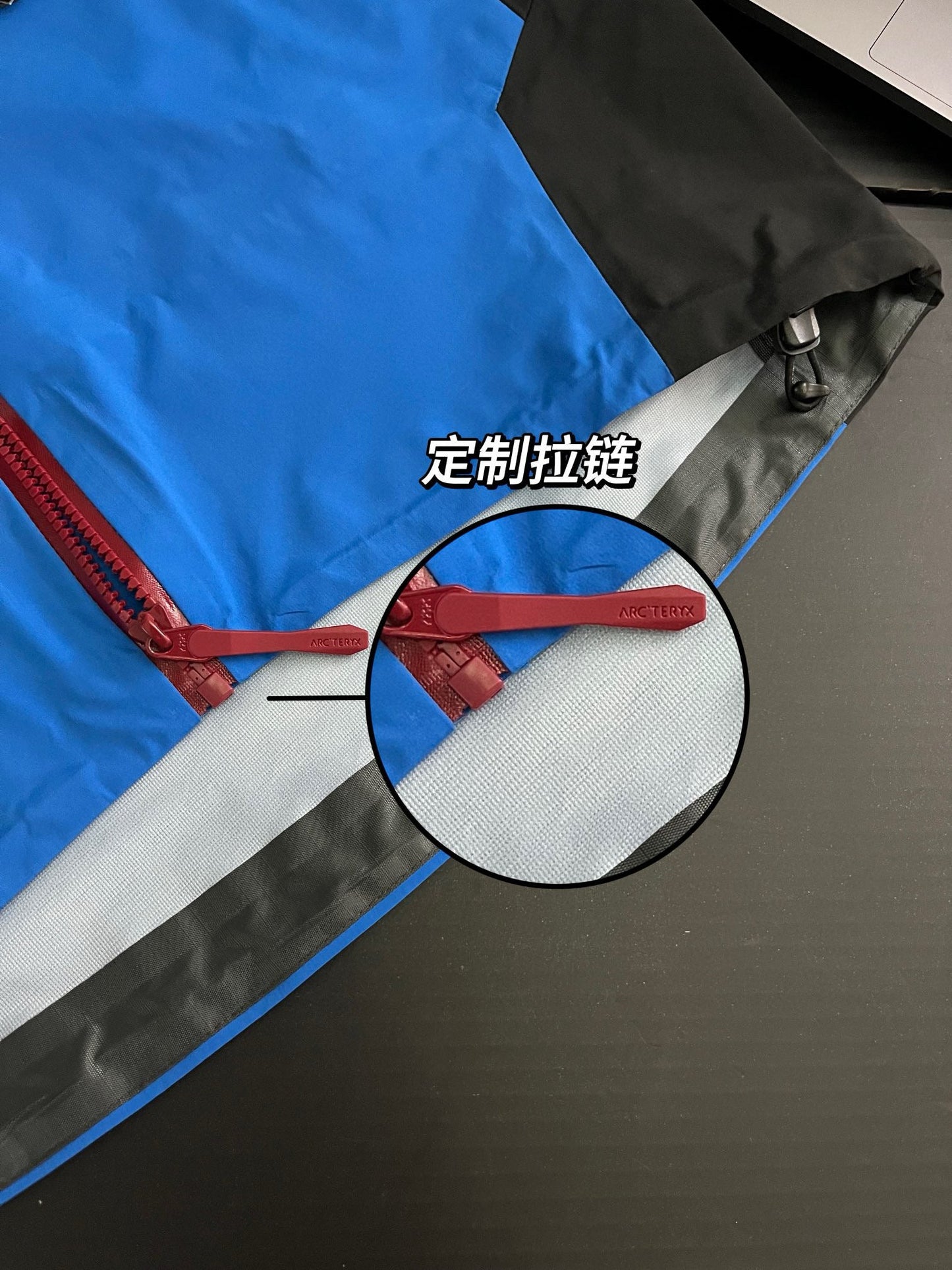 Arctery Jacket