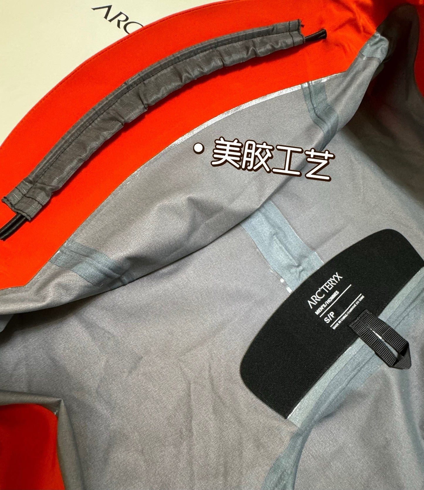 Arctery Jacket