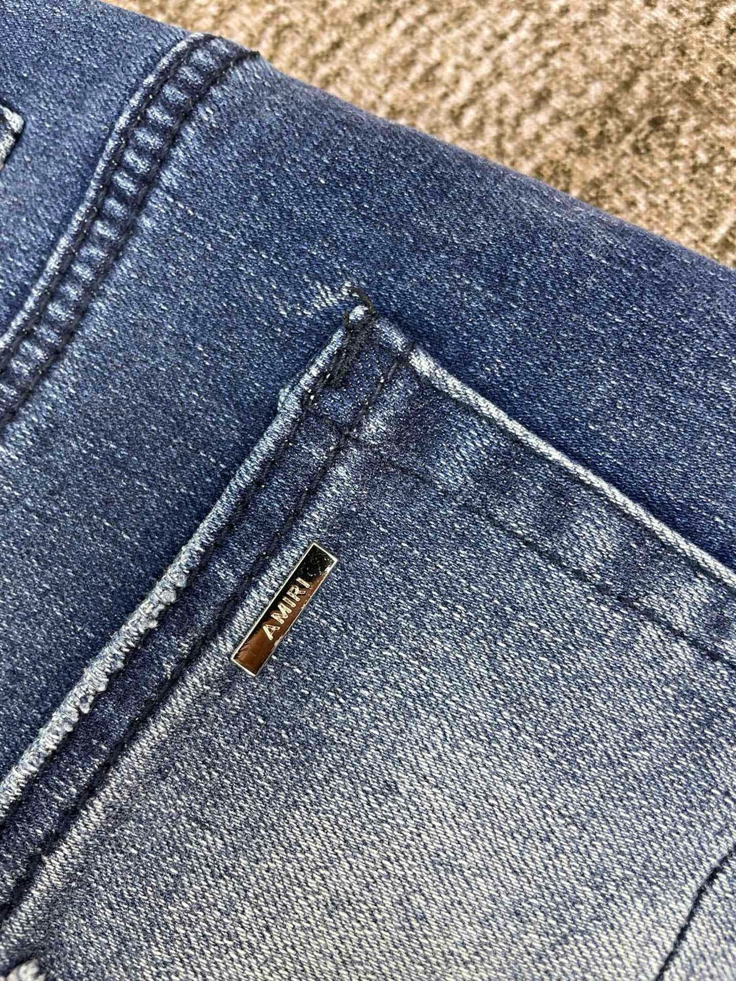 Amiri Jeans
