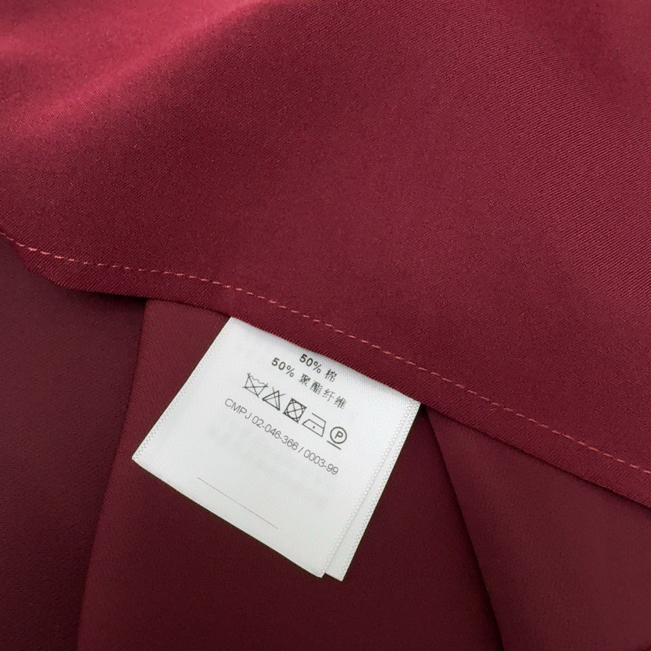 Valentino Sweater