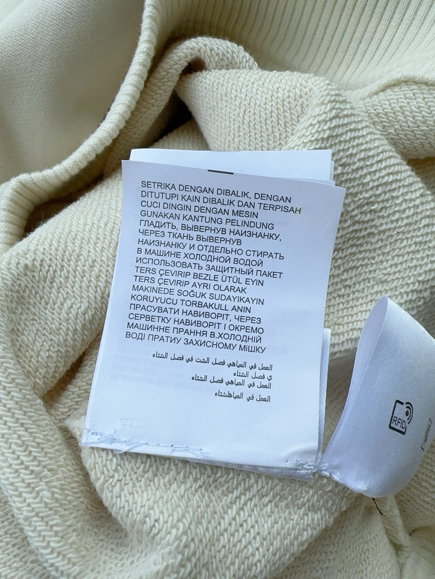 Prada Sweater
