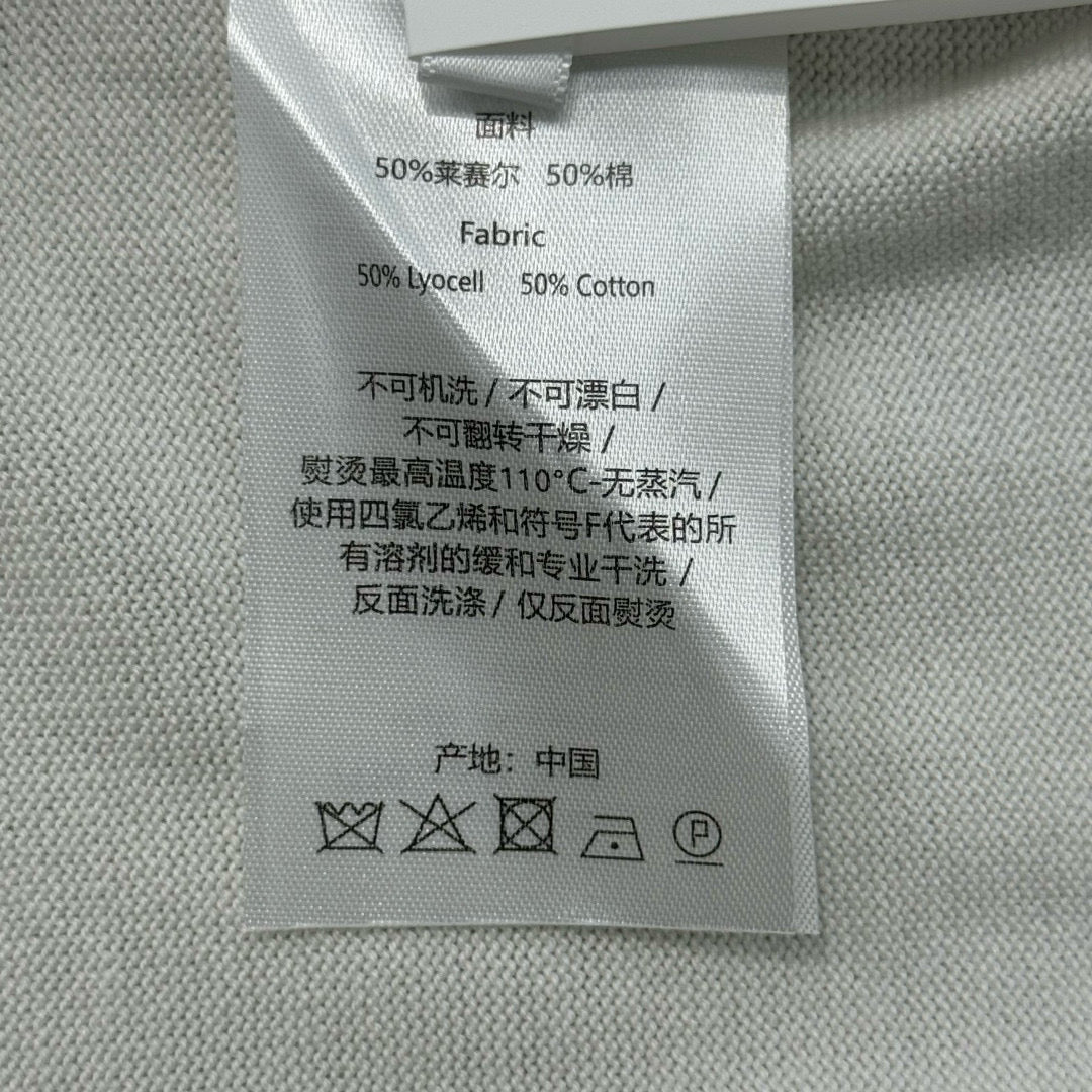 Brunello Cucinelli Shirt