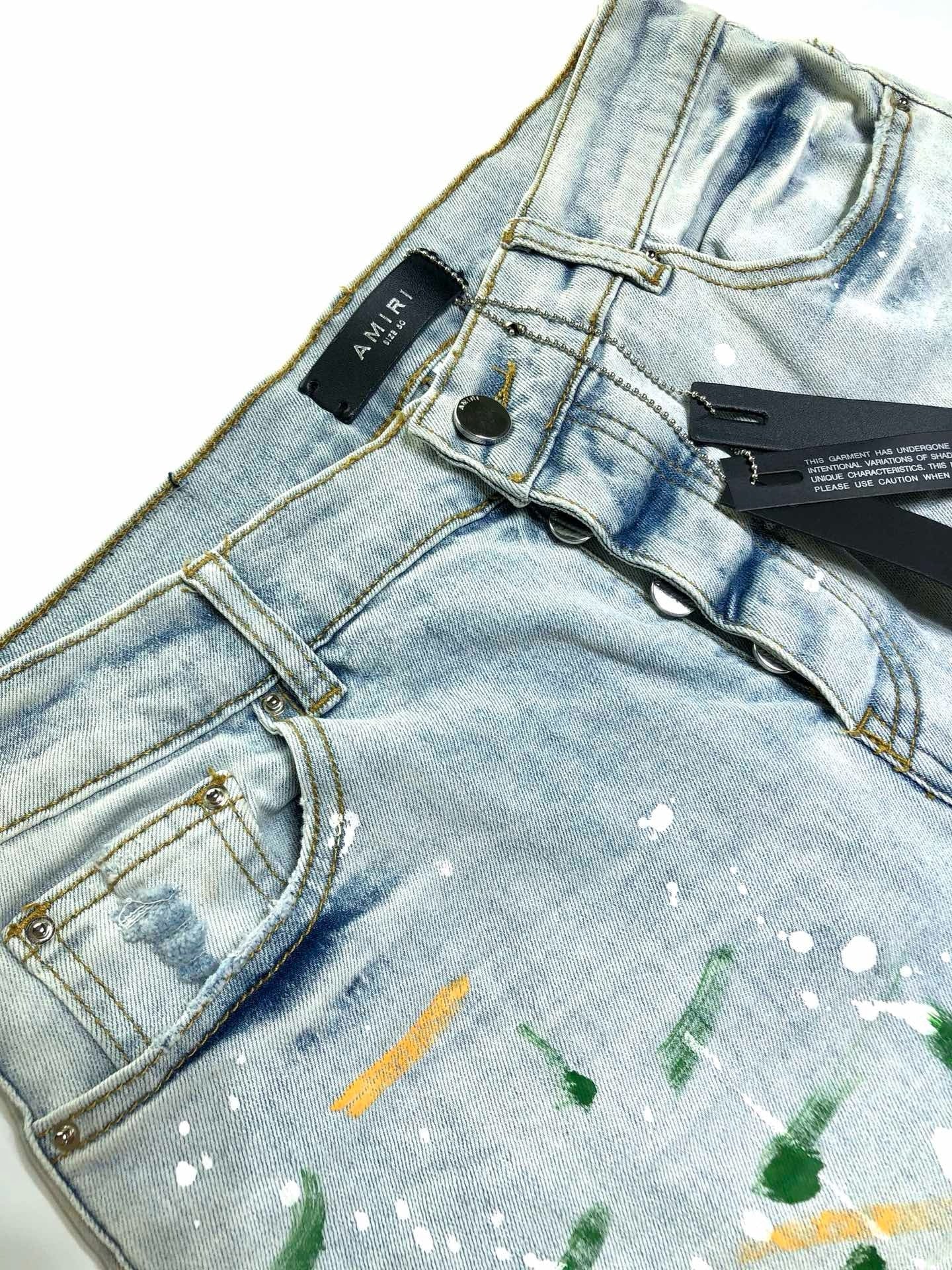 Amiri Jeans