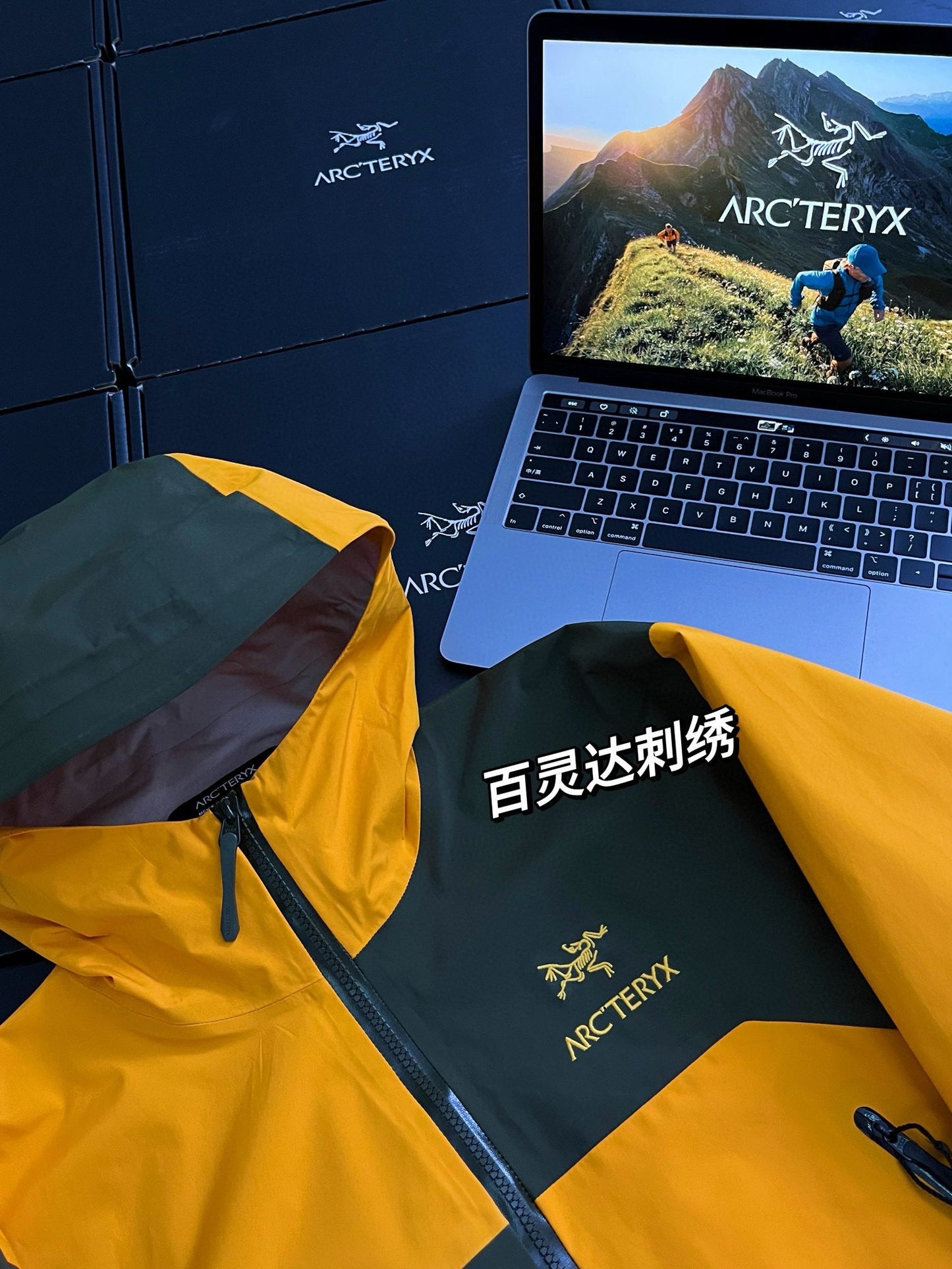 Arctery Jacket