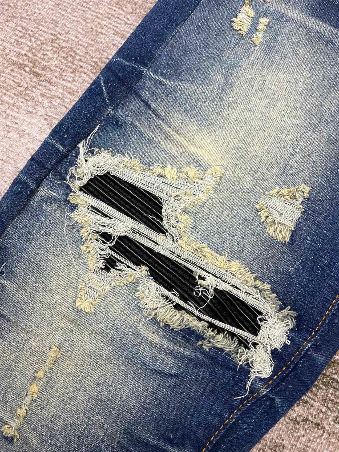 Amiri Jeans
