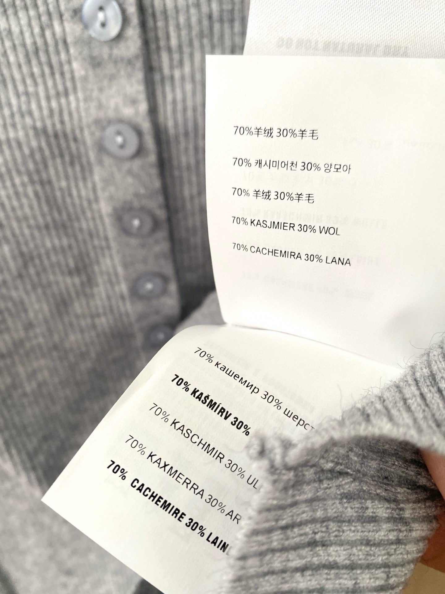 Miu Miu Sweater