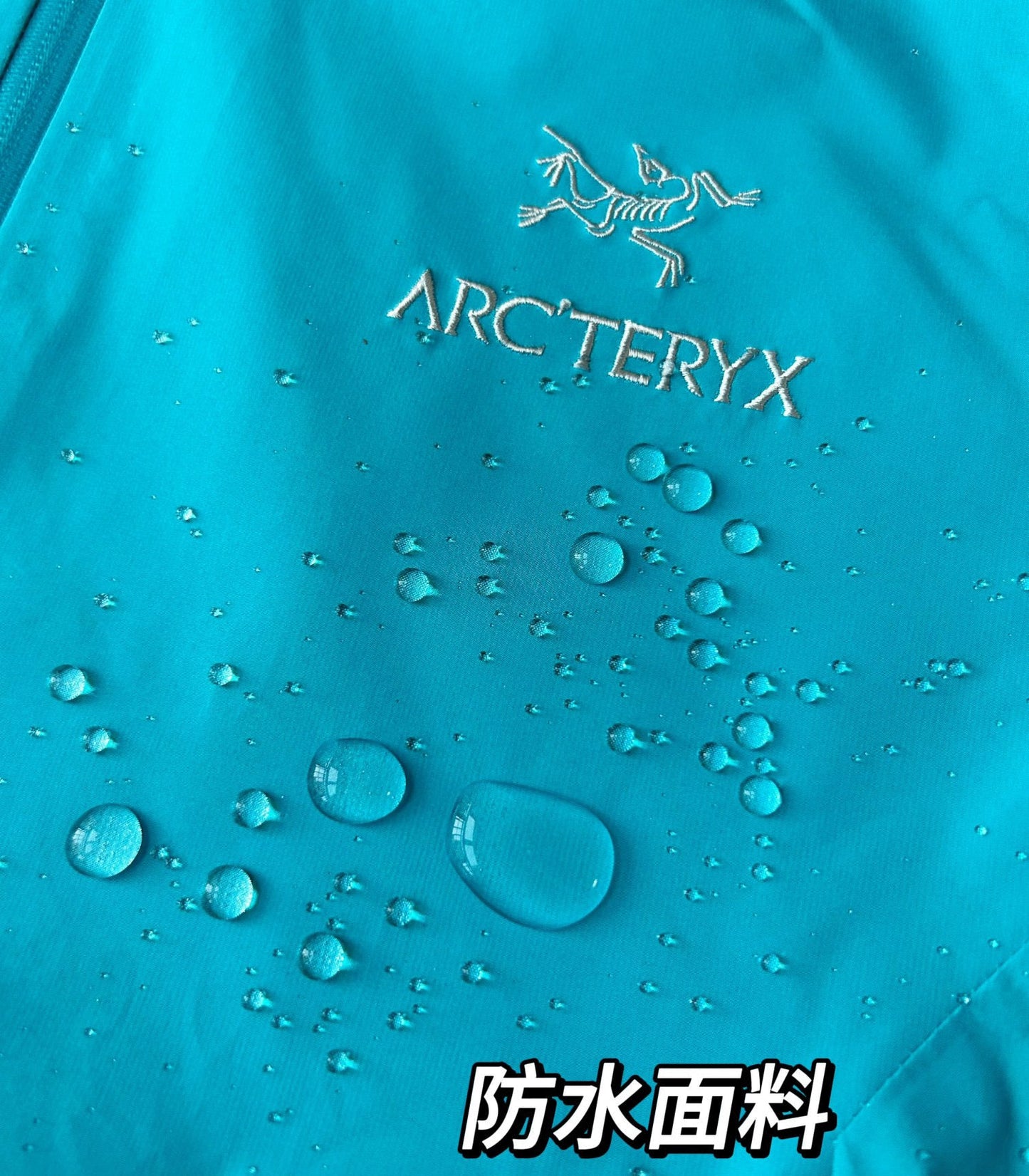 Arctery Jacket