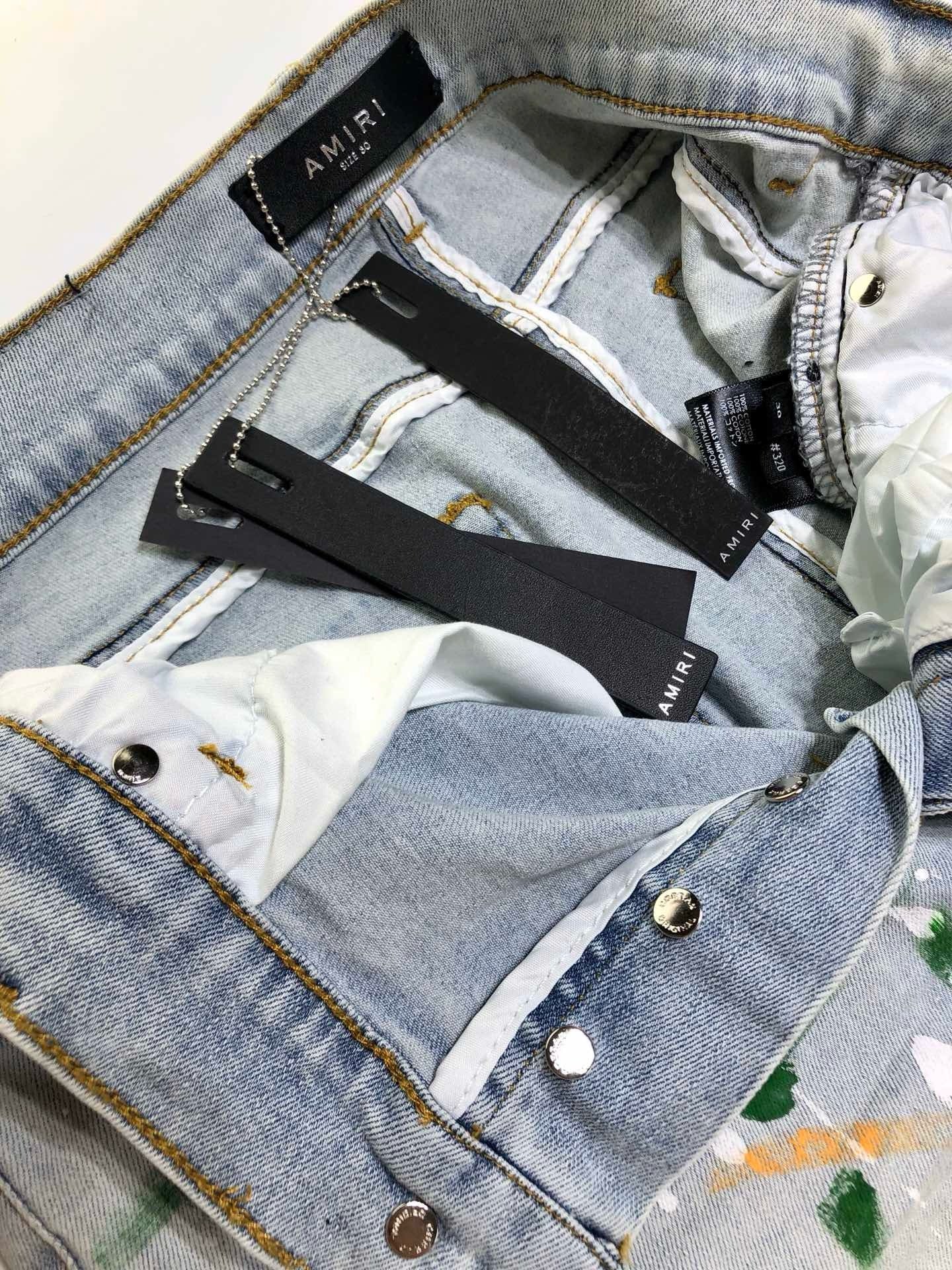 Amiri Jeans