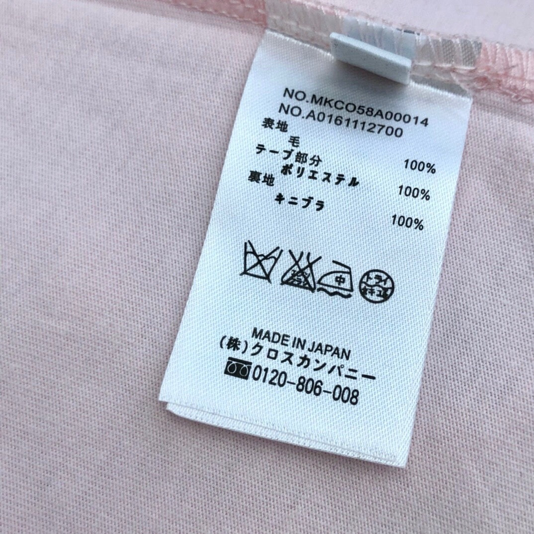 Thom Browne T-shirt