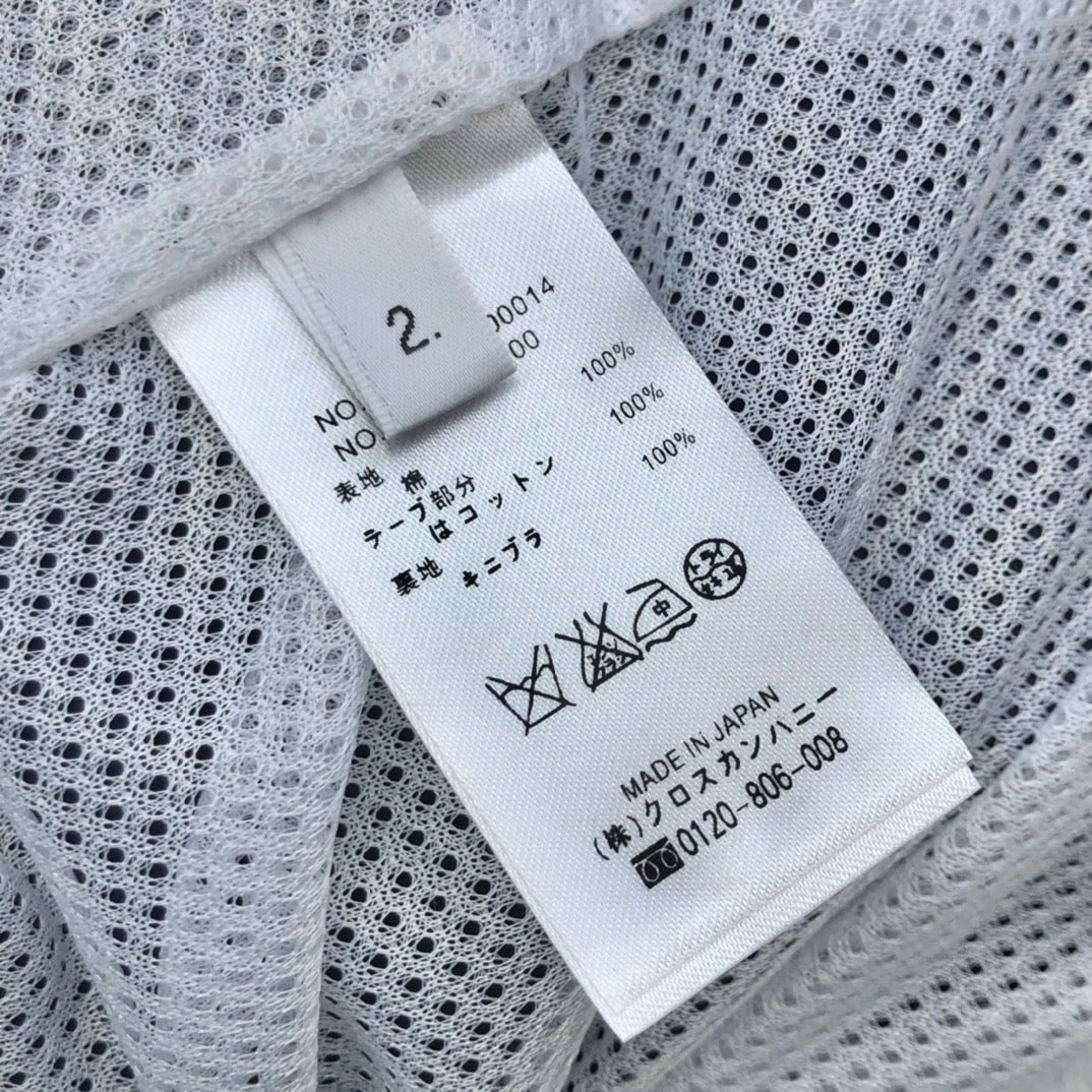 Thom Browne Long Pants