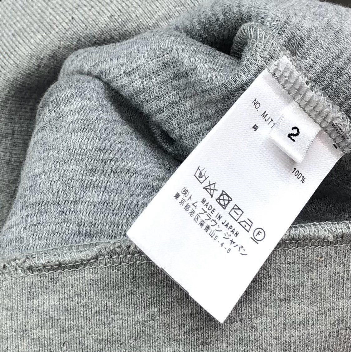 Thom Browne Polo