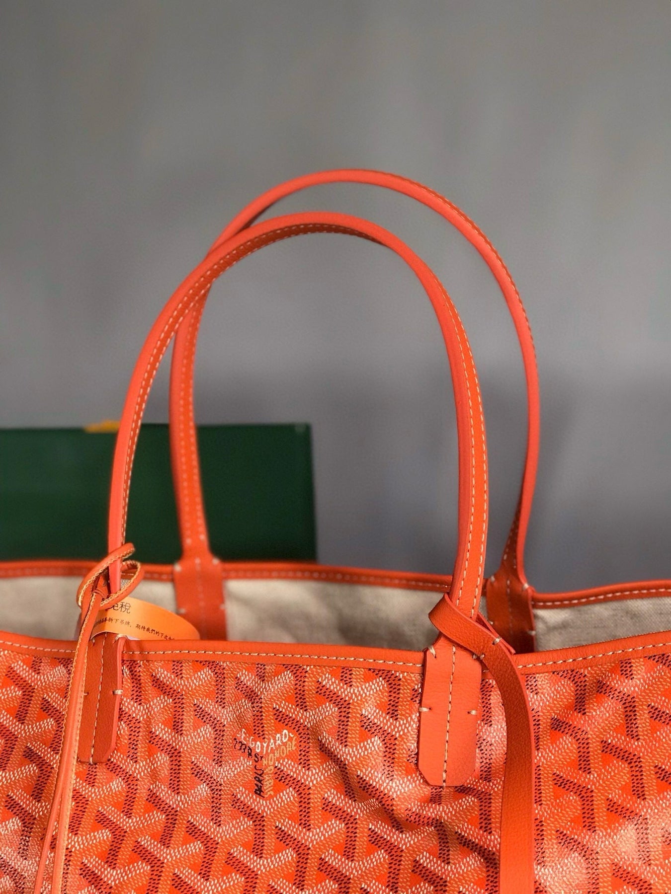 GOY SAINT LOUIS PM 34*27*14