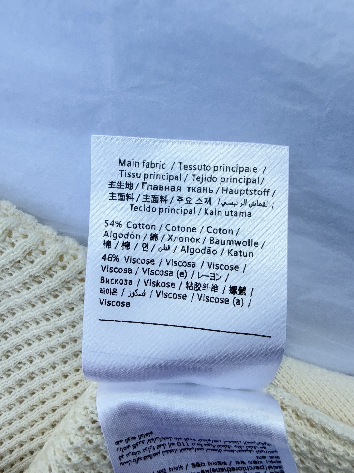 Valentino Polo