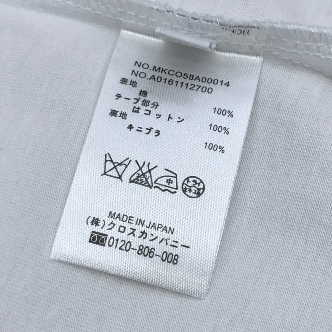 TB T-Shirts