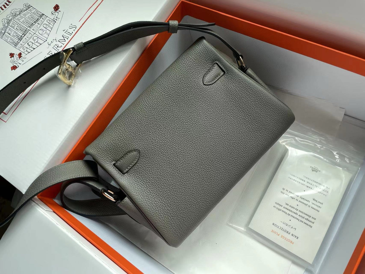 HERM KELLY MESSENGER 25